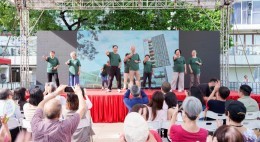 細味祖堯‧心澄繫里社區日 (2024年10月)