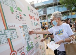 細味祖堯‧心澄繫里社區日 (2024年10月)