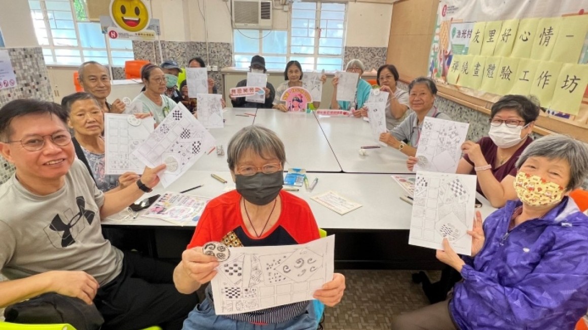 友里‧好心情 - 精神健康月 (2024年10-11月)