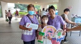 友里‧好心情 - 精神健康月 (2024年10-11月)