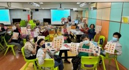 友里‧好心情 - 精神健康月 (2024年10-11月)