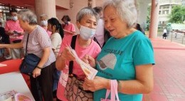 友里‧好心情 - 精神健康月 (2024年10-11月)