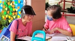 友里‧好心情 - 精神健康月 (2024年10-11月)