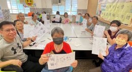 友里‧好心情 - 精神健康月 (2024年10-11月)