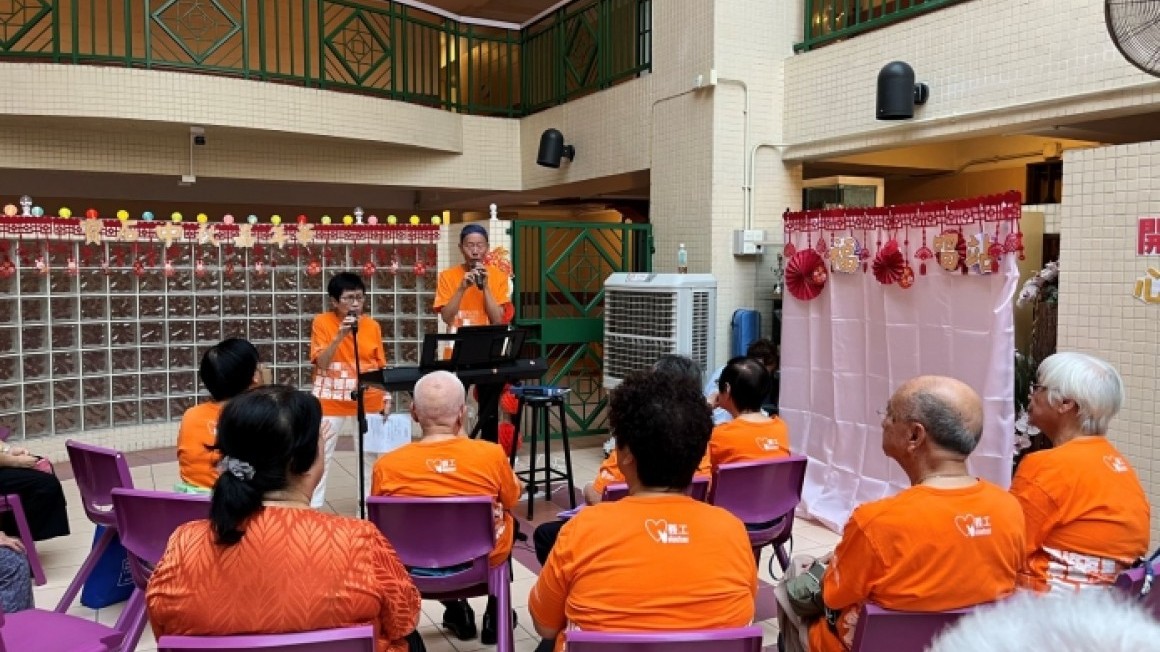 房協友里 中秋活動 (2024年9月)