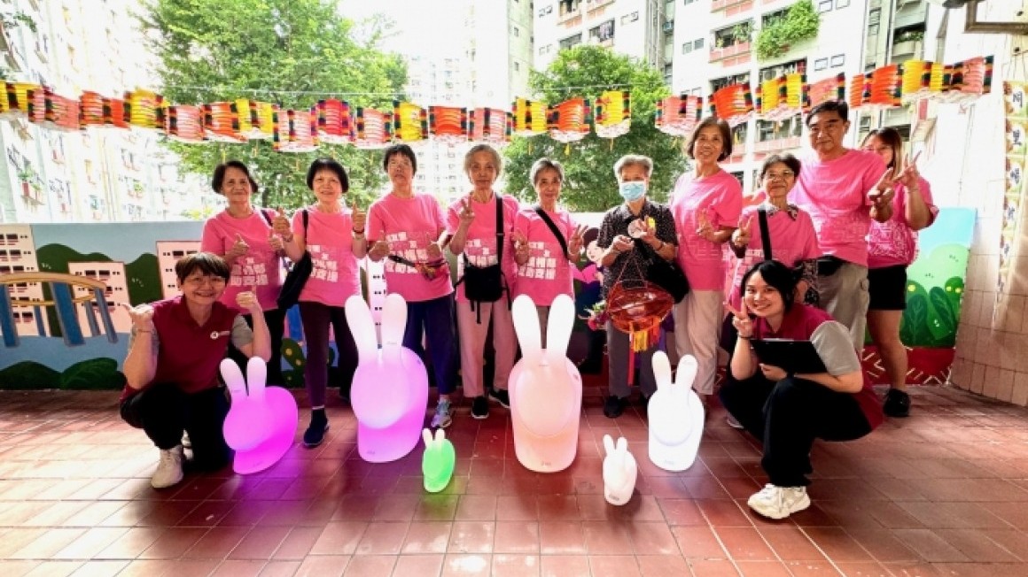 房協友里 中秋活動 (2024年9月)