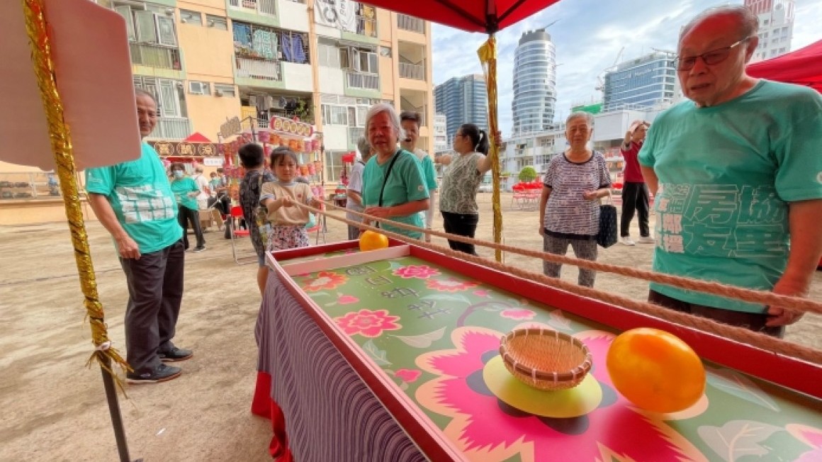 房協友里 中秋活動 (2024年9月)