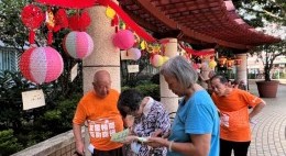 房協友里 中秋活動 (2024年9月)