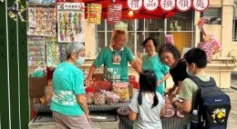 房協友里 中秋活動 (2024年9月)