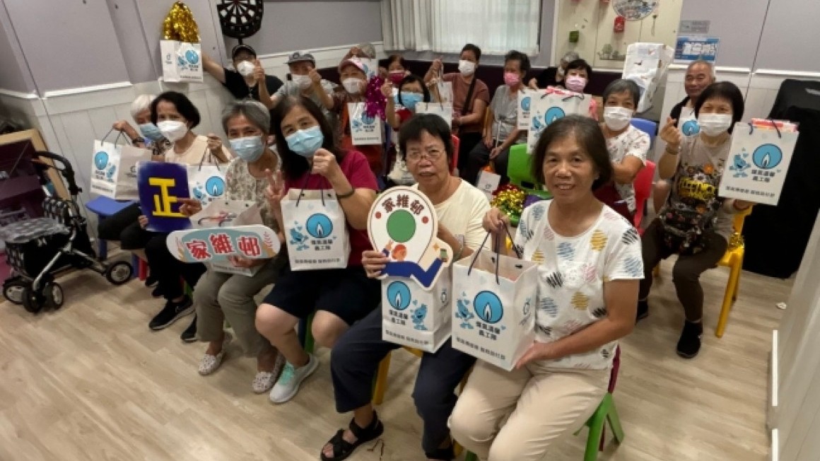 溫馨．友里 月滿「營」中秋 (9月)