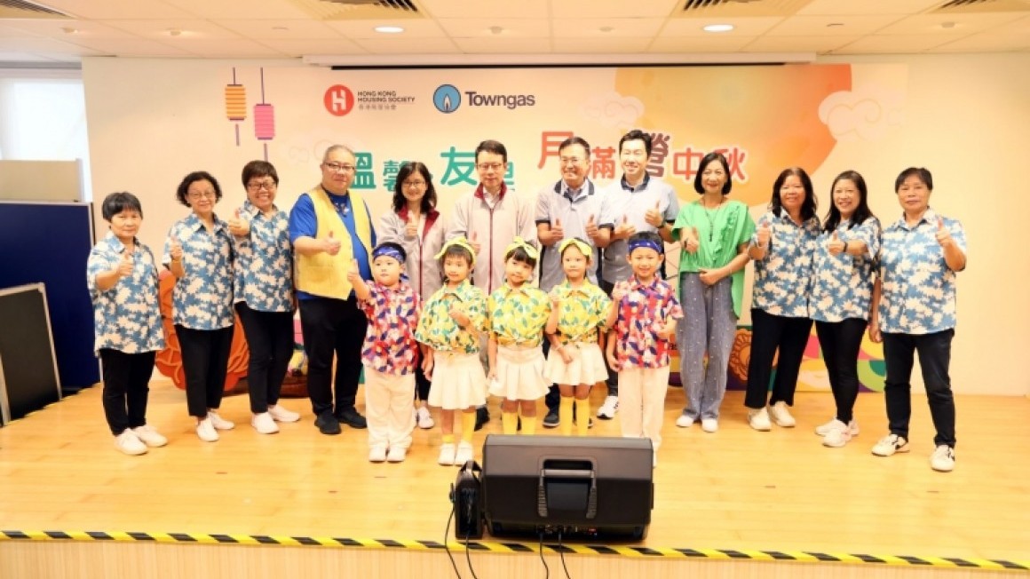 溫馨．友里 月滿「營」中秋 (9月)