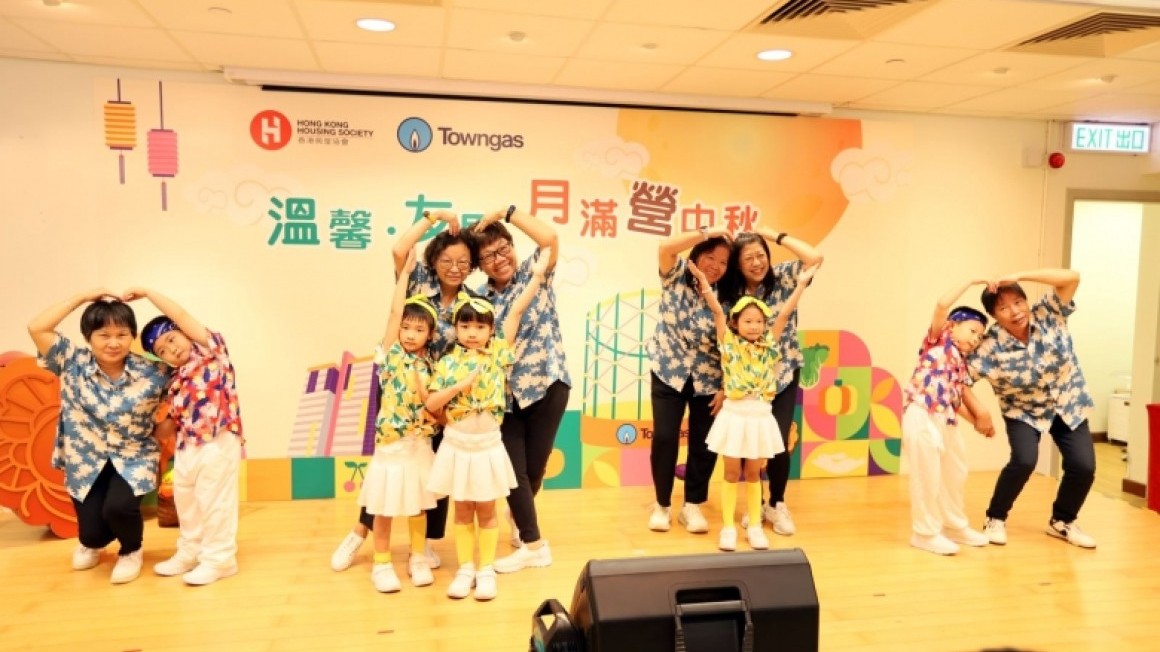 溫馨．友里 月滿「營」中秋 (9月)