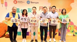 溫馨．友里 月滿「營」中秋 (9月)