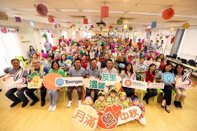 溫馨．友里 月滿「營」中秋 (9月)