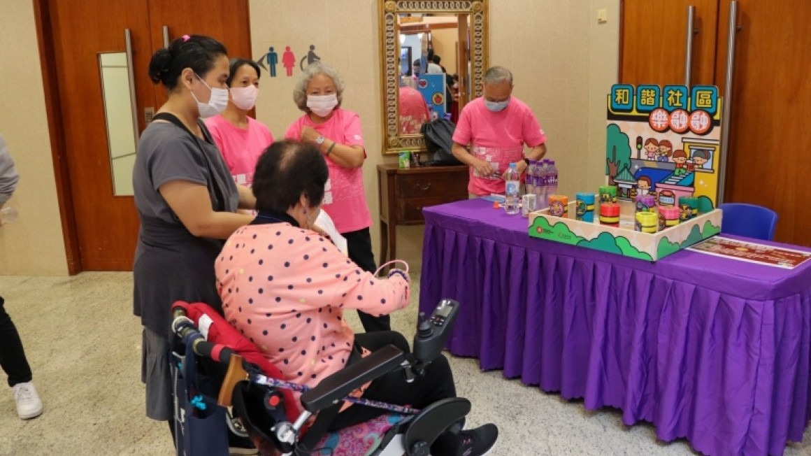 揚慈孝頌親恩齊玩共樂派對2024 (2024年6月)