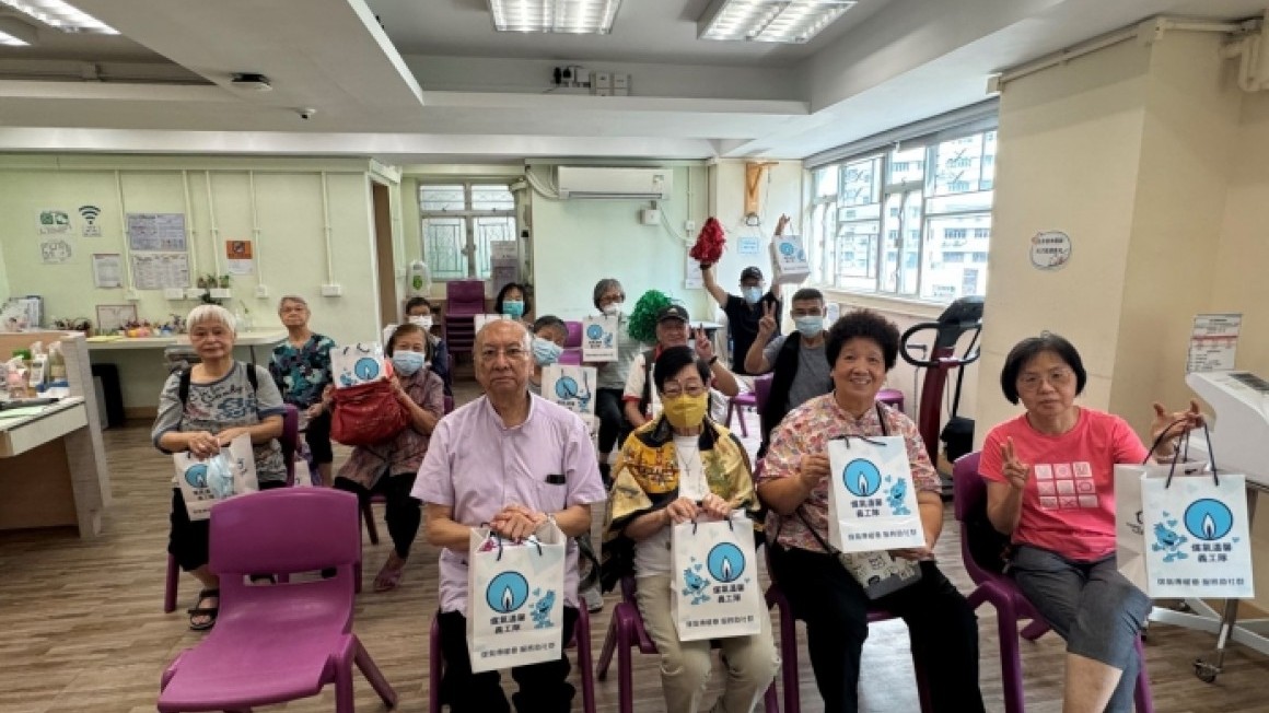 揚慈孝頌親恩齊玩共樂派對2024 (2024年6月)