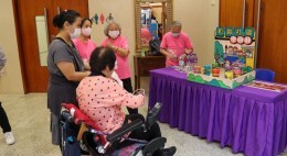 揚慈孝頌親恩齊玩共樂派對2024 (2024年6月)