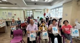 揚慈孝頌親恩齊玩共樂派對2024 (2024年6月)