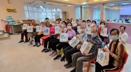 揚慈孝頌親恩齊玩共樂派對2024 (2024年6月)