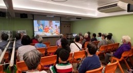 揚慈孝頌親恩齊玩共樂派對2024 (2024年6月)