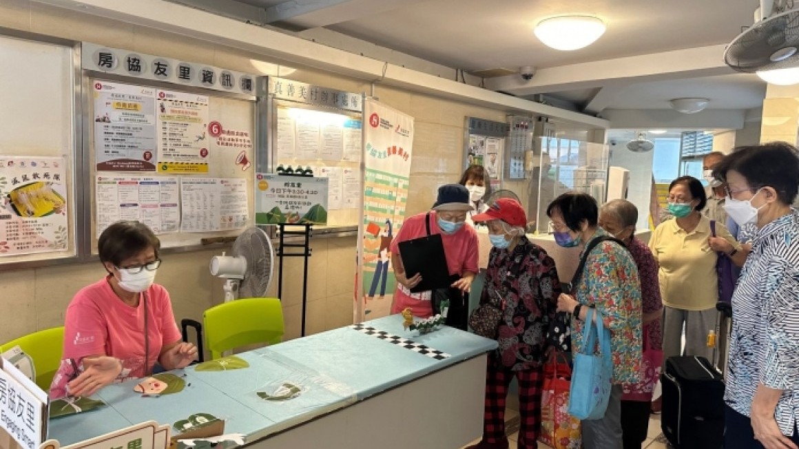 友里贺端午(2024年6月)