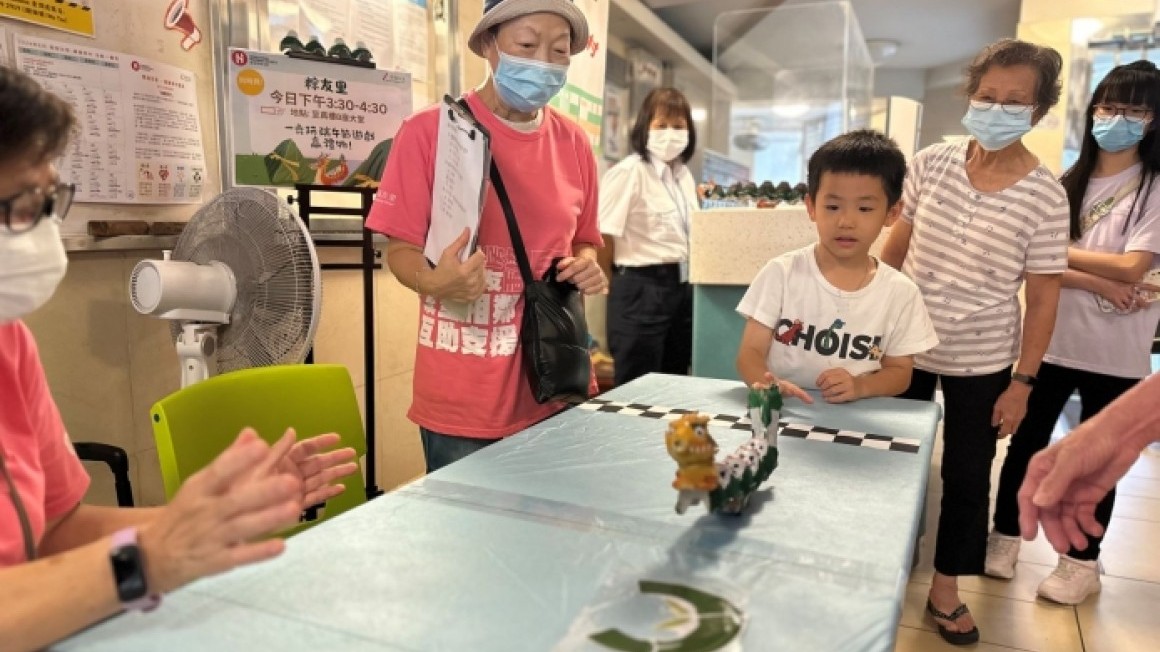 友里贺端午(2024年6月)