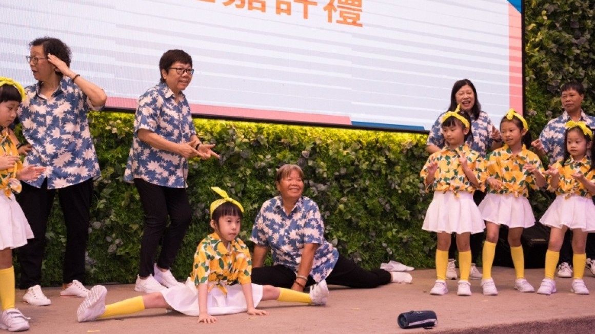 房協友里「義賞同行」義工嘉許禮2023-24 (2024年6月)