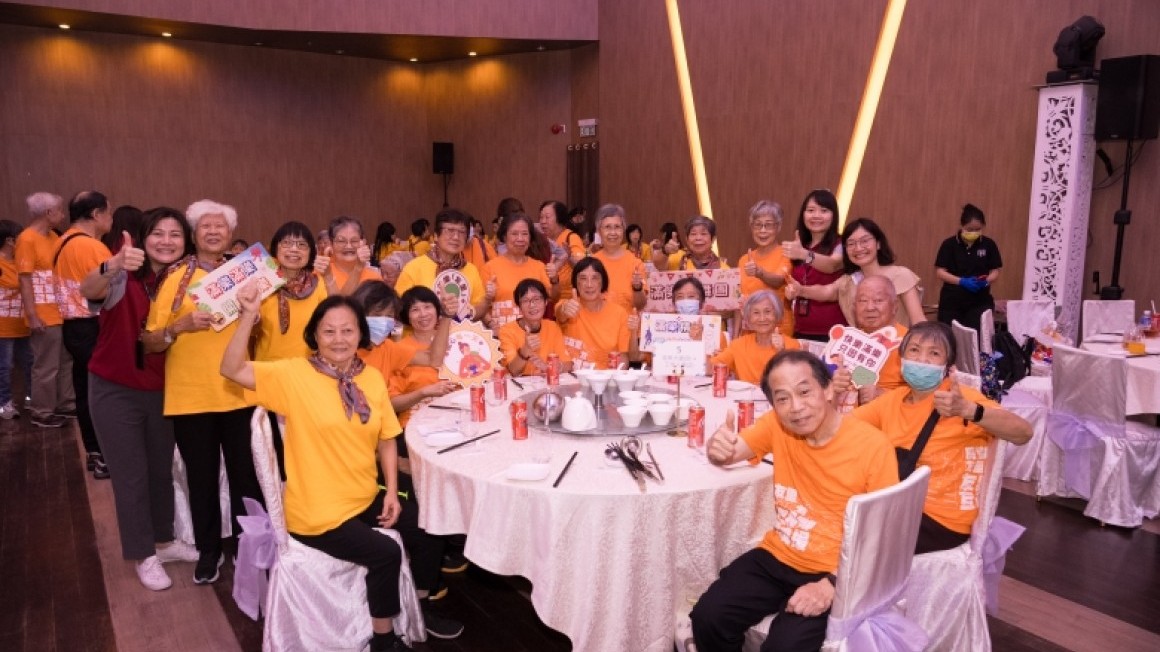 房協友里「義賞同行」義工嘉許禮2023-24 (2024年6月)