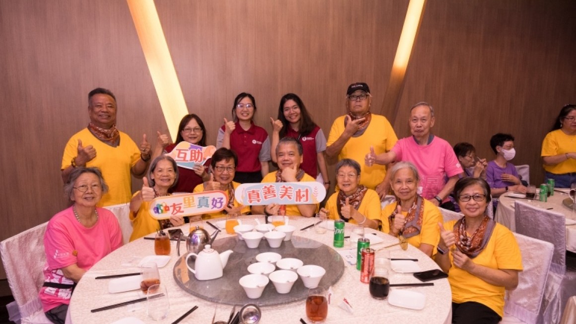 房協友里「義賞同行」義工嘉許禮2023-24 (2024年6月)