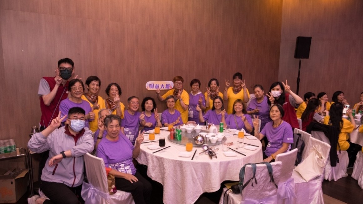 房協友里「義賞同行」義工嘉許禮2023-24 (2024年6月)