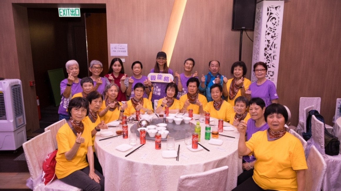 房協友里「義賞同行」義工嘉許禮2023-24 (2024年6月)