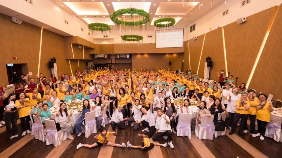 房協友里「義賞同行」義工嘉許禮2023-24 (2024年6月)