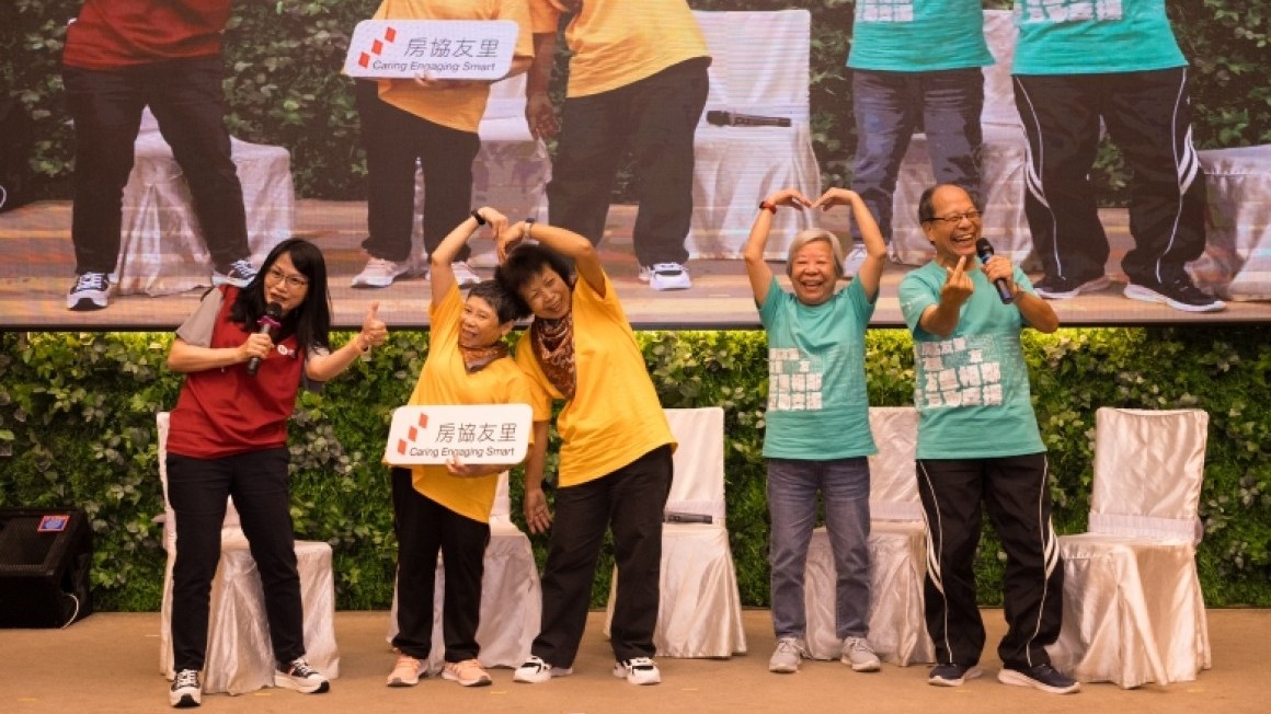 房協友里「義賞同行」義工嘉許禮2023-24 (2024年6月)