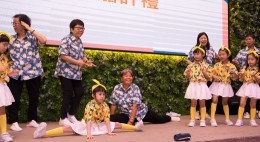 房協友里「義賞同行」義工嘉許禮2023-24 (2024年6月)