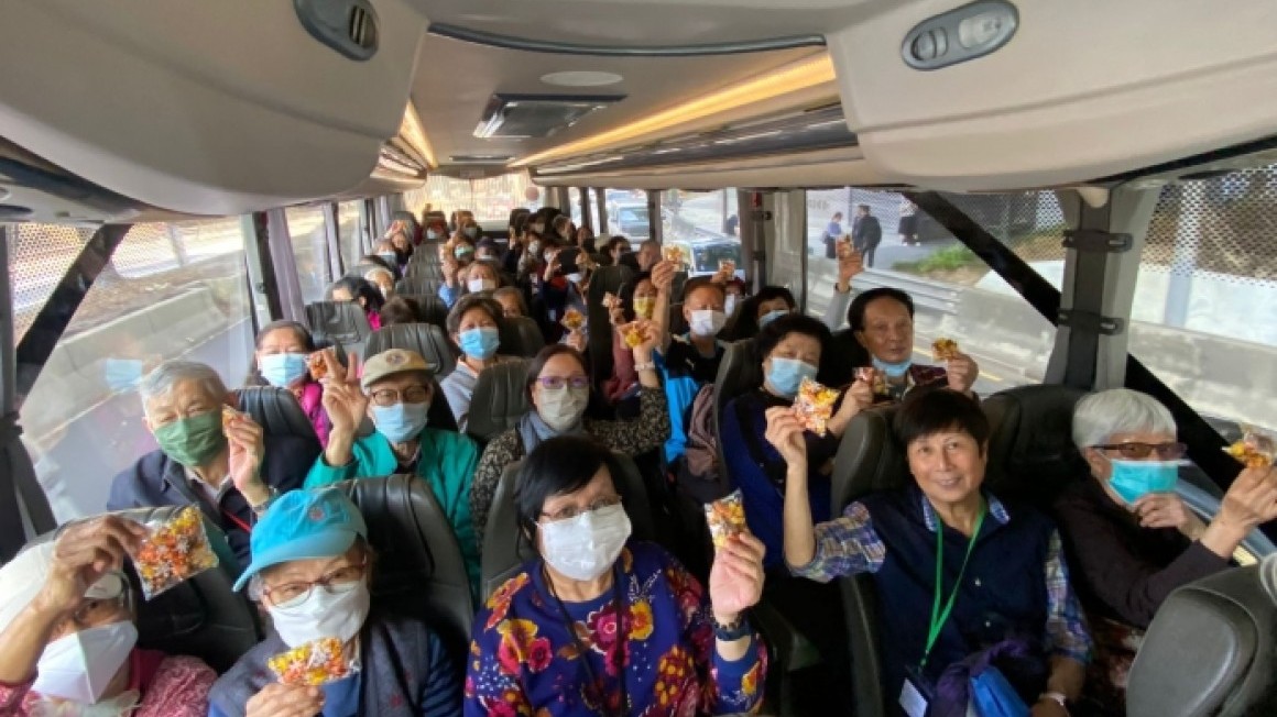 CES New Year Celebration - Outing (Jan-Feb 2024)