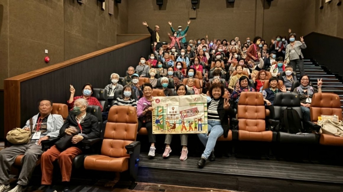 CES New Year Celebration - Outing (Jan-Feb 2024)