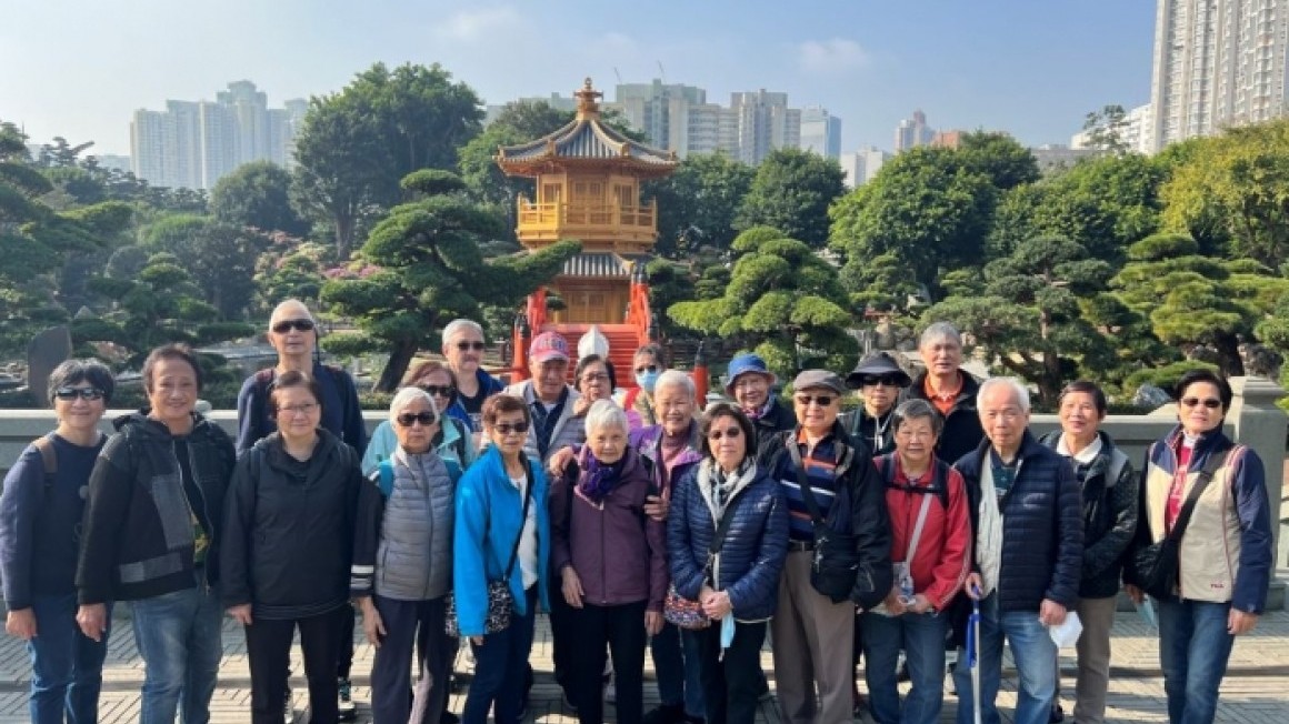 CES New Year Celebration - Outing (Jan-Feb 2024)