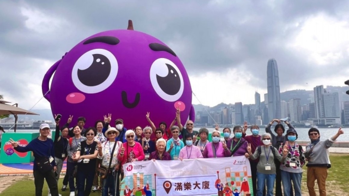 CES New Year Celebration - Outing (Jan-Feb 2024)