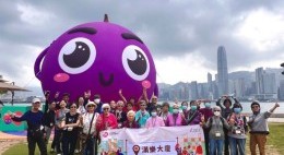 CES New Year Celebration - Outing (Jan-Feb 2024)