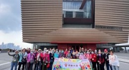 CES New Year Celebration - Outing (Jan-Feb 2024)