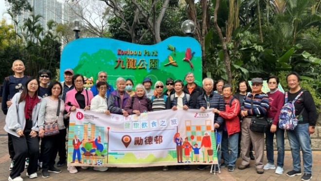 新春友里樂悠遊 (2024年1-2月)