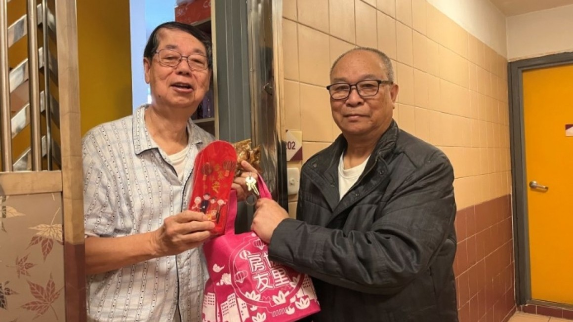 新春關懷探訪 (2024年1-2月)