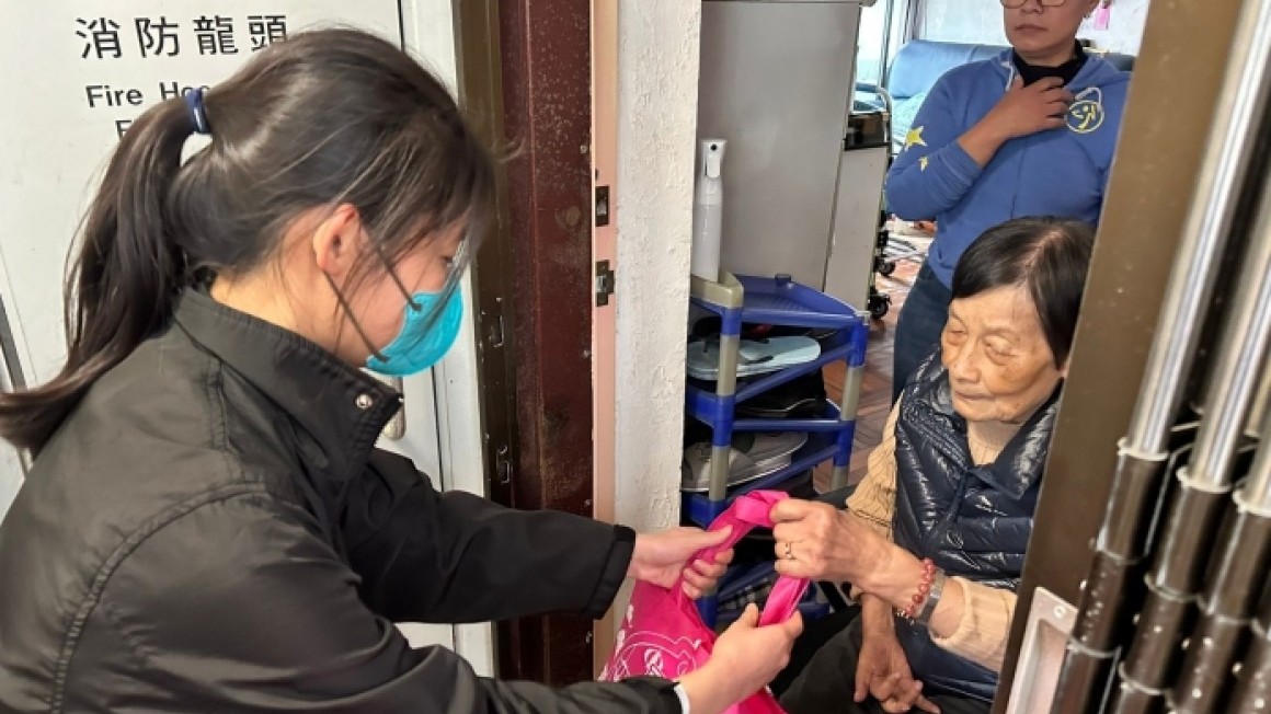 新春關懷探訪 (2024年1-2月)