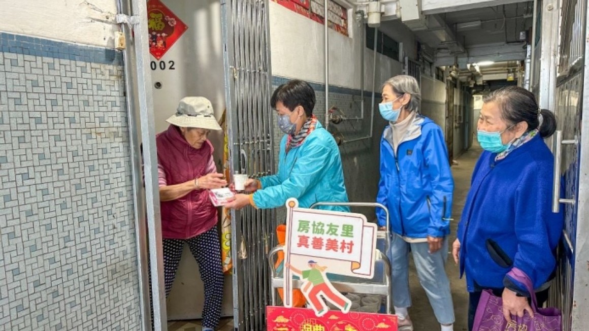 新春關懷探訪 (2024年1-2月)