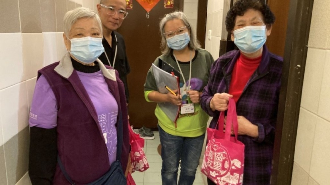 新春關懷探訪 (2024年1-2月)