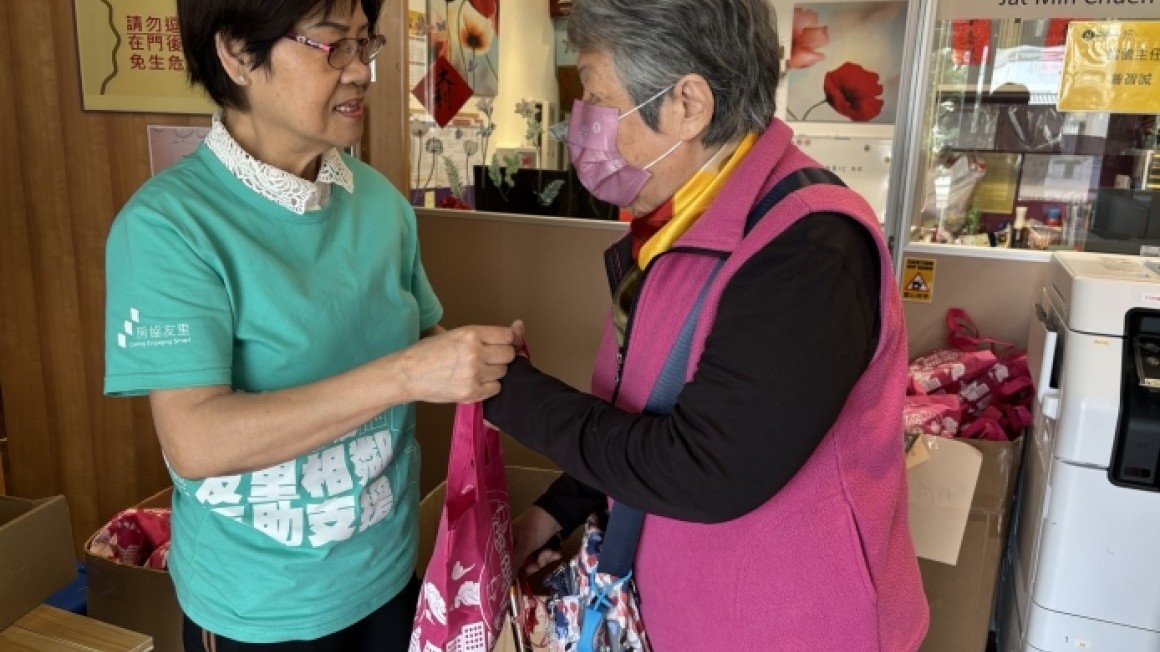 新春關懷探訪 (2024年1-2月)