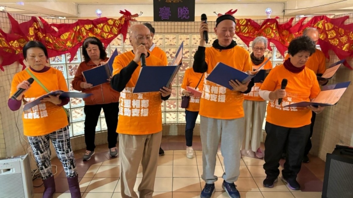 友里賀新春 (2024年1-2月)