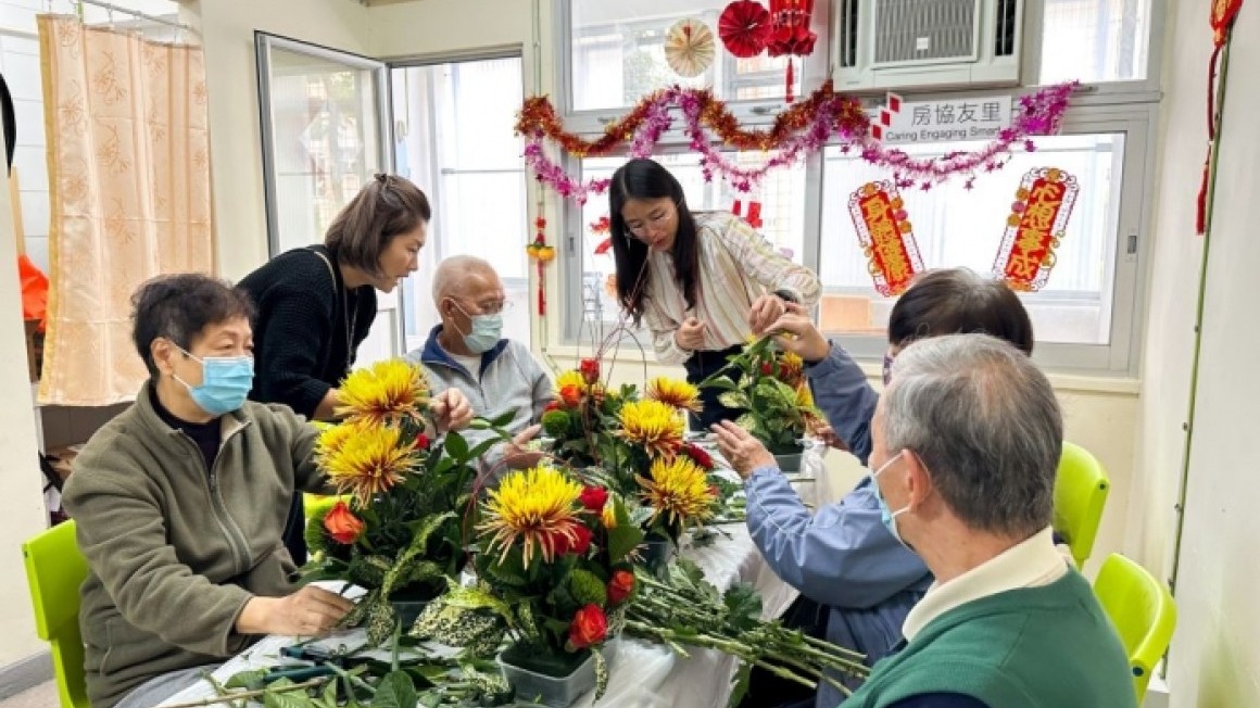 友里賀新春 (2024年1-2月)