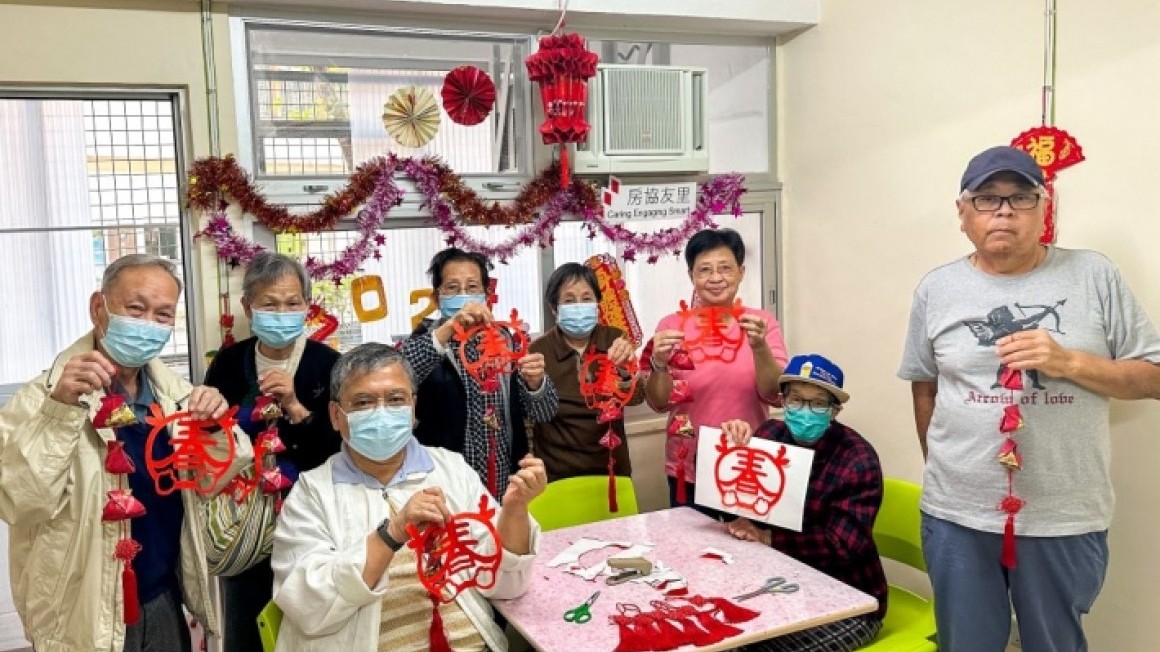 友里賀新春 (2024年1-2月)