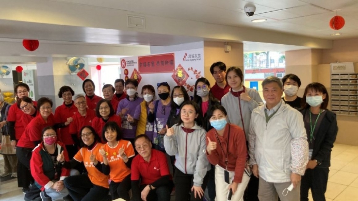 友里賀新春 (2024年1-2月)